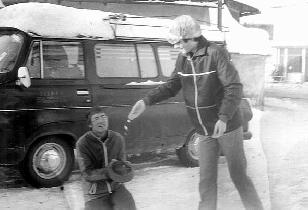 Winter fun in Kremnica (December 1981) Winter fun in Kremnica (December 1981)